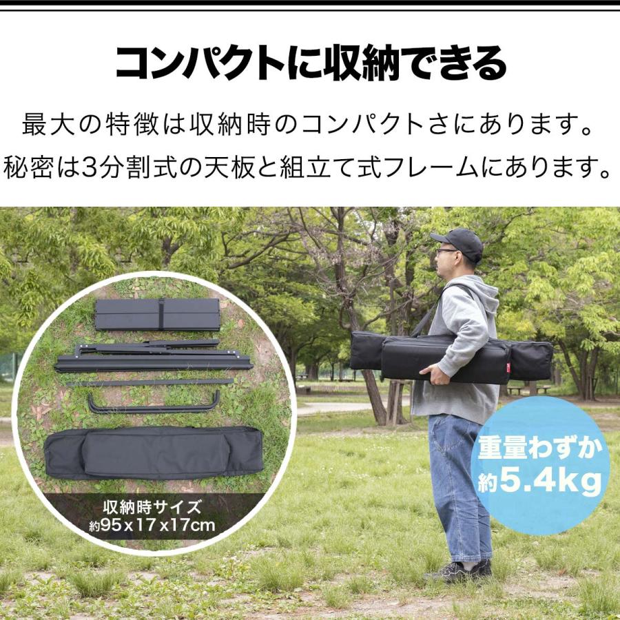 1年保証 折りたたみアルミロールトップテーブル 108cm×60cm 高さ44cm ハンガー付き 軽量 ローテーブル ロールテーブル アウトドア キャンプ 送料無料の画像