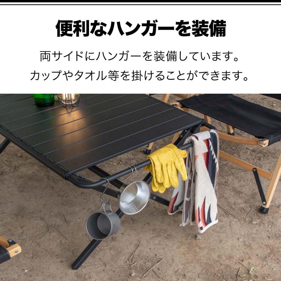 1年保証 折りたたみアルミロールトップテーブル 108cm×60cm 高さ44cm ハンガー付き 軽量 ローテーブル ロールテーブル アウトドア キャンプ 送料無料の画像