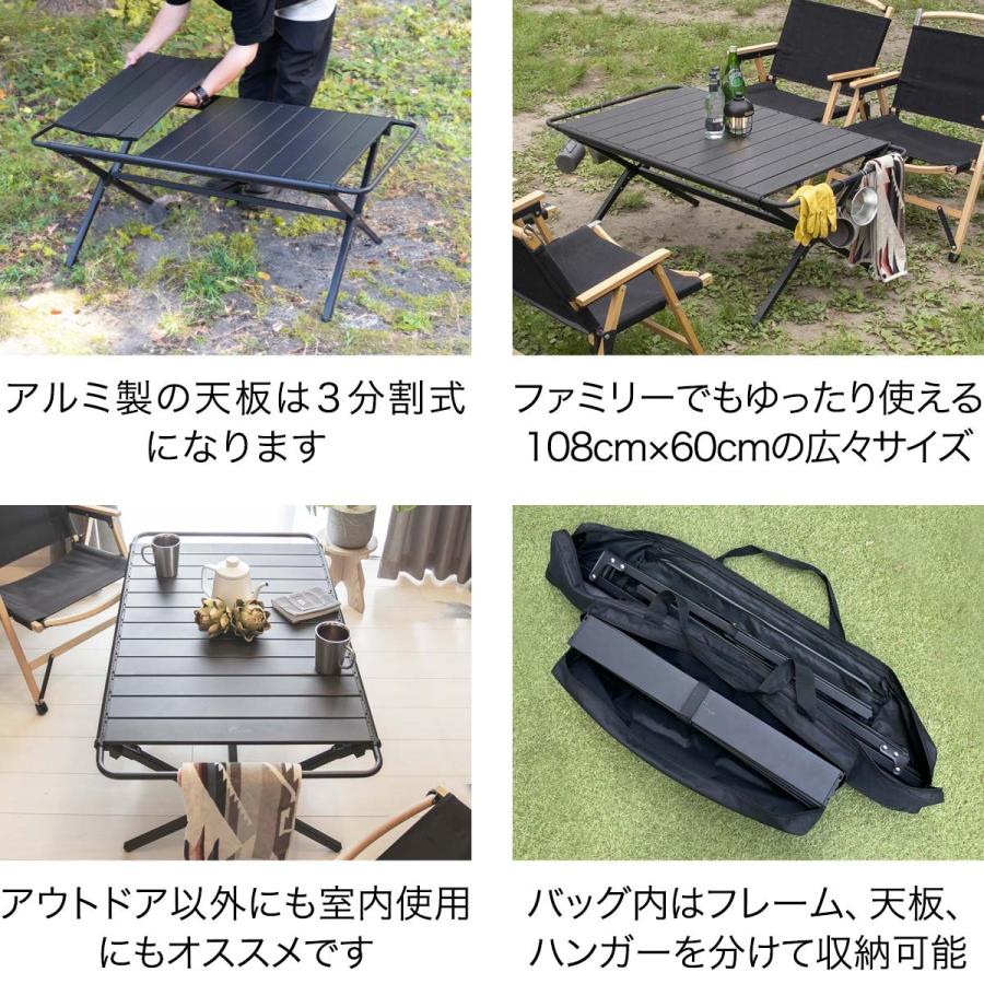 1年保証 折りたたみアルミロールトップテーブル 108cm×60cm 高さ44cm ハンガー付き 軽量 ローテーブル ロールテーブル アウトドア キャンプ 送料無料の画像