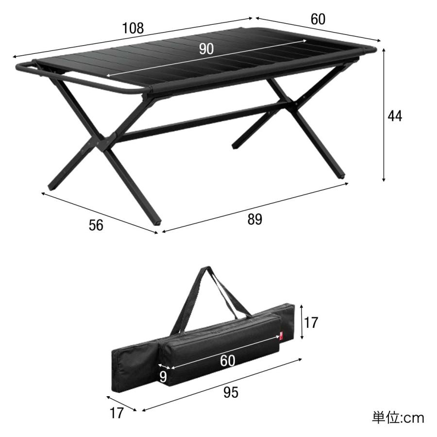 1年保証 折りたたみアルミロールトップテーブル 108cm×60cm 高さ44cm ハンガー付き 軽量 ローテーブル ロールテーブル アウトドア キャンプ 送料無料の画像