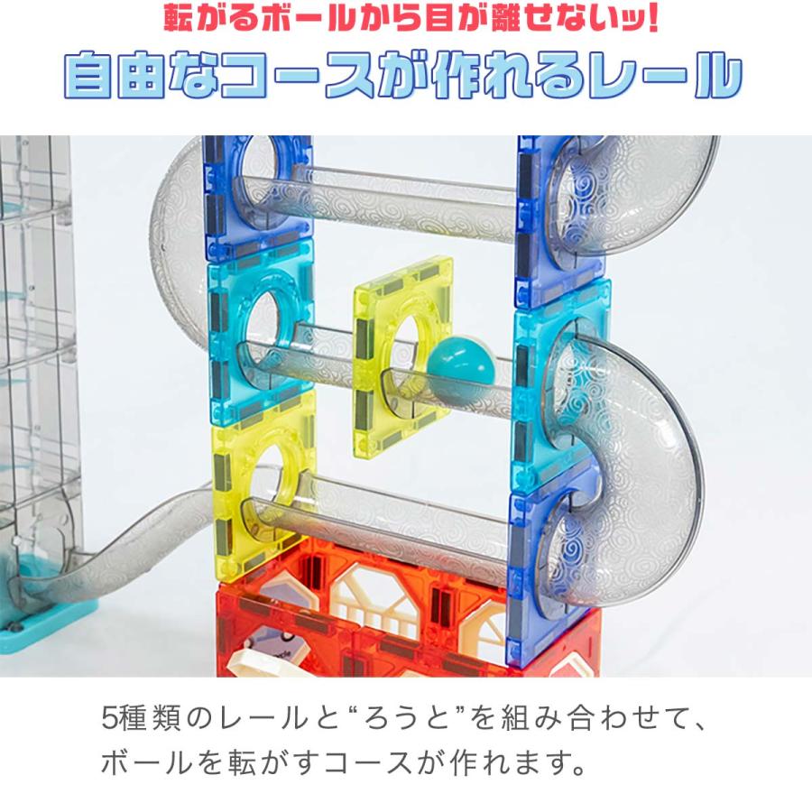 魔力の櫃 1枚 ドラブー産 ENS-PT-WL13X ペーパーシアター-ウッドスタイル- Kiki's