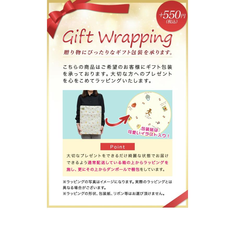 RiZKiZ 1年保証 バスケットゴール おもちゃ ドア掛け フック掛け