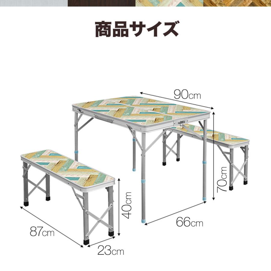 1年保証 アウトドアテーブル 折りたたみ ベンチ 2脚 セット 幅 90cm アルミ 軽量 レジャーテーブル アウトドア テーブル セット イス チェア ベンチ 送料無料 | FIELDOOR | 10