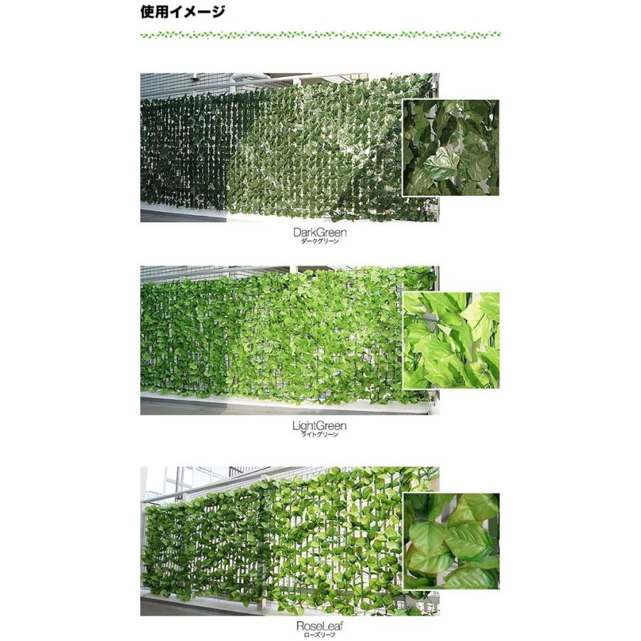 数量限定 グリーンフェンス 1m 3m 目隠し グリーンカーテン 目隠しフェンス ベランダ 葉っぱ 窓 植物 日よけ 日除け 造花 壁掛け ネットタイプ 塀 おしゃれ 送料無料 Aynaelda Com