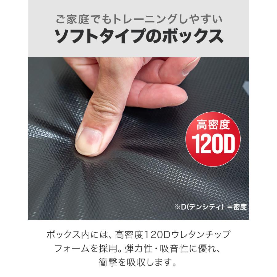 FIELDOOR（フィールドア） 1年保証 プライオボックス 昇降台 40cm×50cm