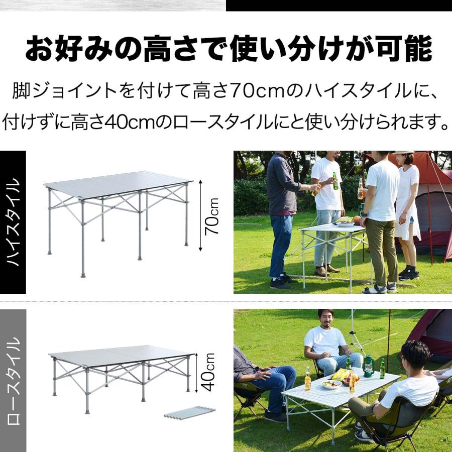 1年保証 折りたたみテーブル ピクニックテーブル アウトドアテーブル レジャーテーブル 折りたたみ ピクニック テーブル キャンプ おしゃれ テーブル 送料無料 | FIELDOOR | 03