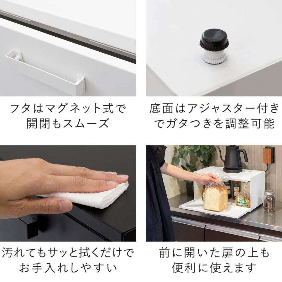 ブレッドケース トールペイント 1年保証 大型 ブレッドケース 熱に強いスチール製 幅45cm×26.5cm×23.5
