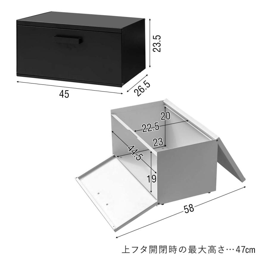 1年保証 大型 ブレッドケース 熱に強いスチール製 幅45cm×26.5cm×23.5