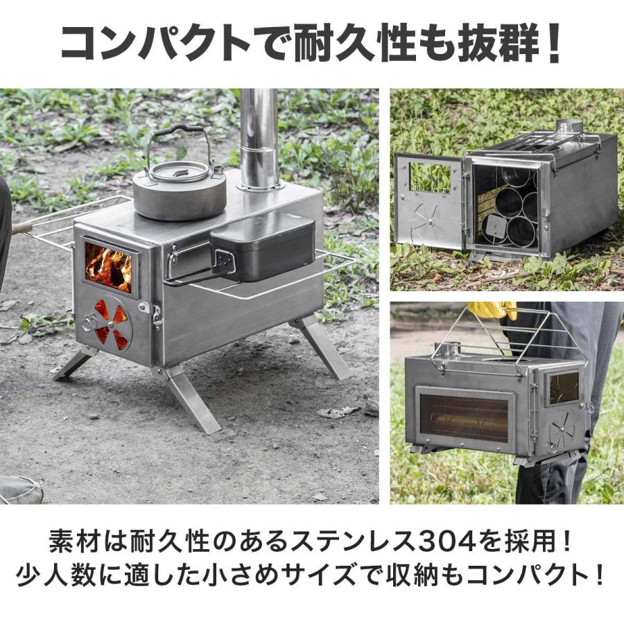 1年保証 薪ストーブ 小型 コンパクト 2面ワイドガラス窓 分割 煙突