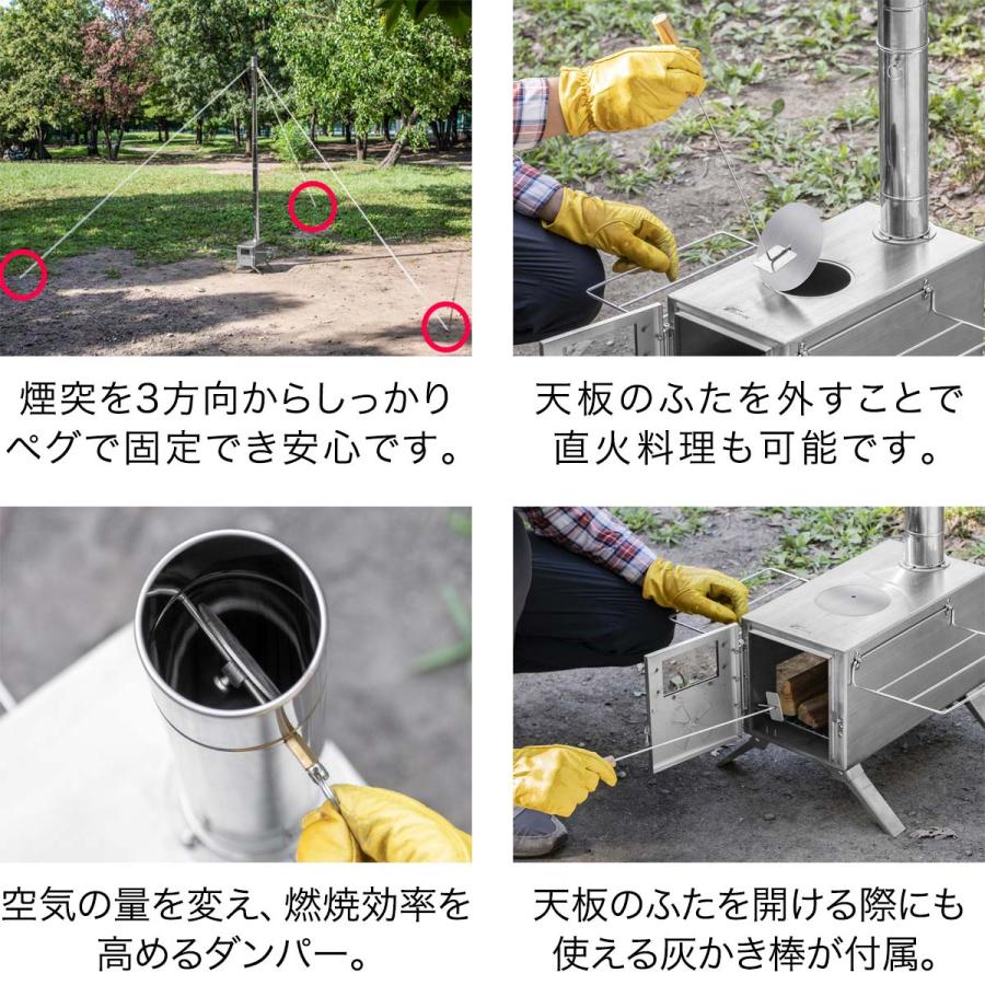 1年保証 薪ストーブ 小型 コンパクト 2面ワイドガラス窓 分割 煙突