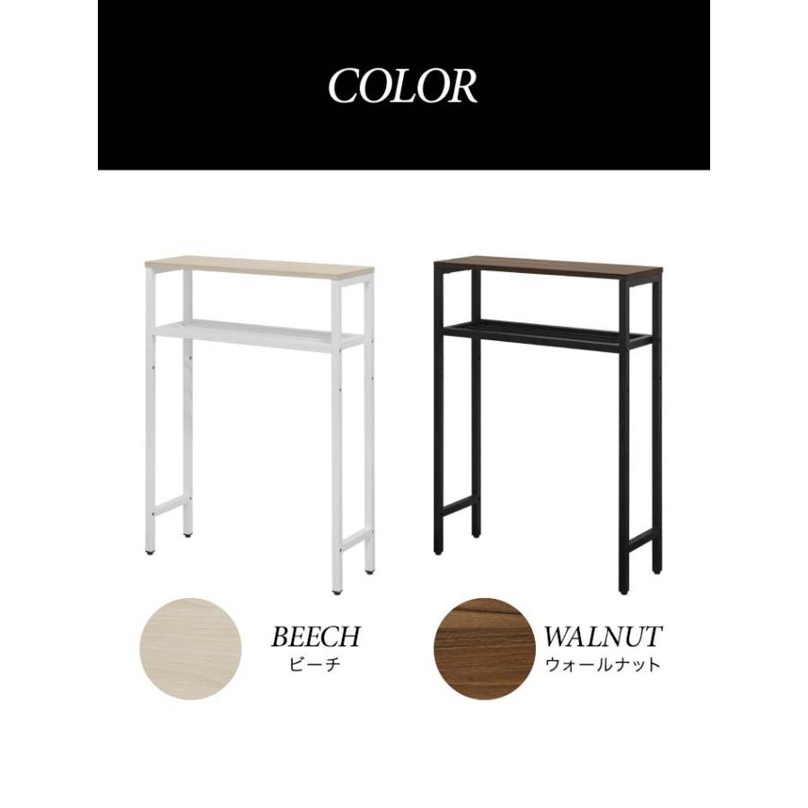 コンソールテーブル 幅100奥行30高さ80cm 収納棚付きローテーブル ◎コンソールテーブル 収納棚 ローテーブル 幅100×奥行30×高さ80cm