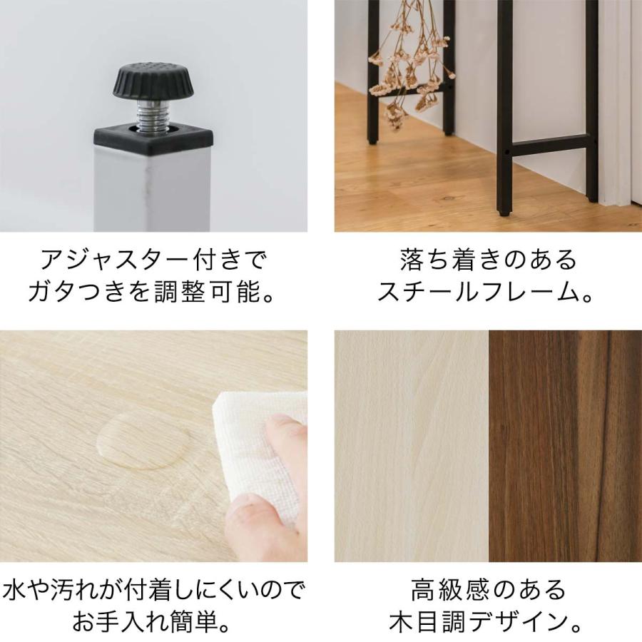 1年保証 コンソールテーブル 棚付き 高さ3段階 幅60cm×20cm 高さ 1年保証 コンソールテーブル 棚付き 高さ3段階 幅60cm×20cm 高さ