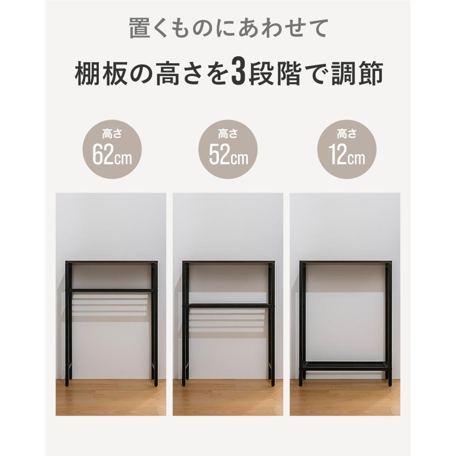 1年保証 コンソールテーブル 棚付き 高さ3段階 幅60cm×20cm 高さ80cm
