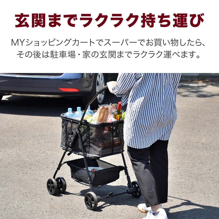 1年保証 ショッピングカート ワンタッチ 折りたたみ 4輪 買い物 1年保証 ショッピングカート ワンタッチ 折りたたみ 4輪 買い物