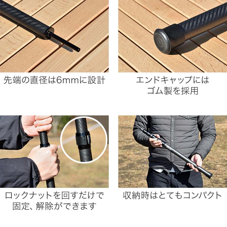 FIELDOOR（フィールドア） 1年保証 テントポール 無段階 高さ調整