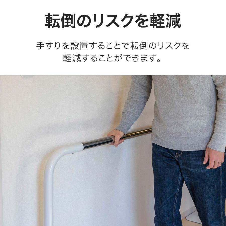 たちアップ 手摺 介護 200 送料2500円迄負担で
