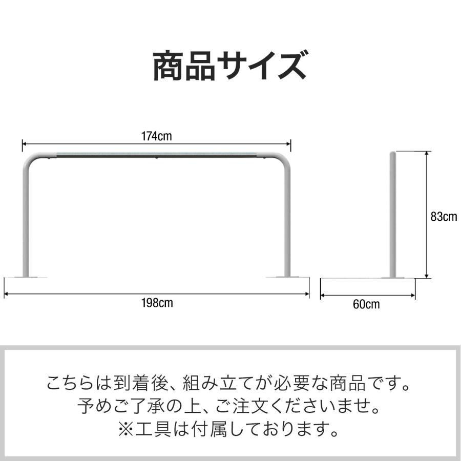 1年保証 歩行補助手すり 置き型 置くだけ 工事不要 手すり 長さ174cm