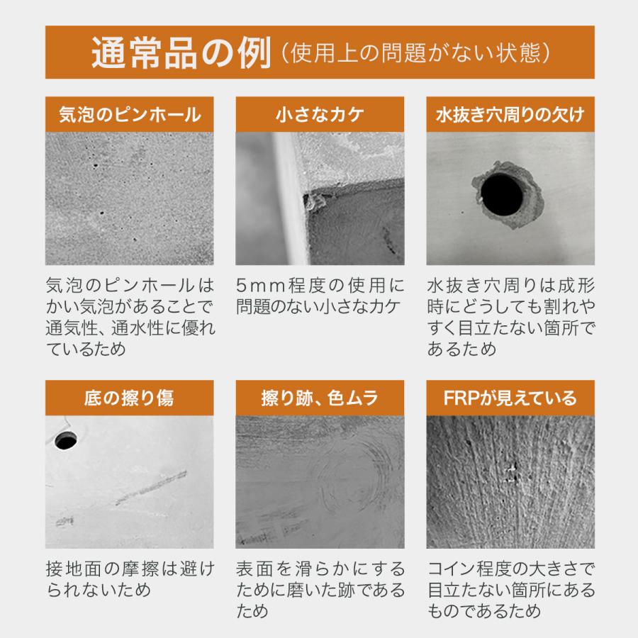 1年保証 プランター 大型 50×50cm 高さ40cm/50cm スクエア 正方形 ファイバークレイ 植木鉢 鉢植えカバー 目安 5号〜12号 屋外 屋内 ガーデニング 送料無料の画像