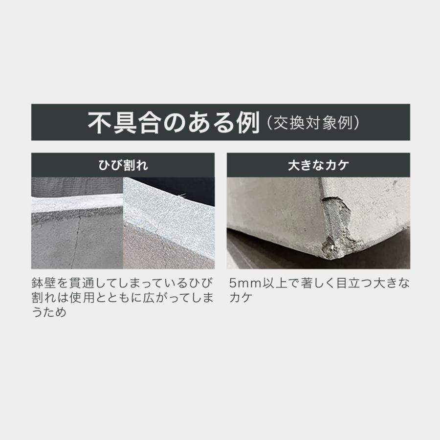 1年保証 プランター 大型 50×50cm 高さ40cm/50cm スクエア 正方形 ファイバークレイ 植木鉢 鉢植えカバー 目安 5号〜12号 屋外 屋内 ガーデニング 送料無料の画像
