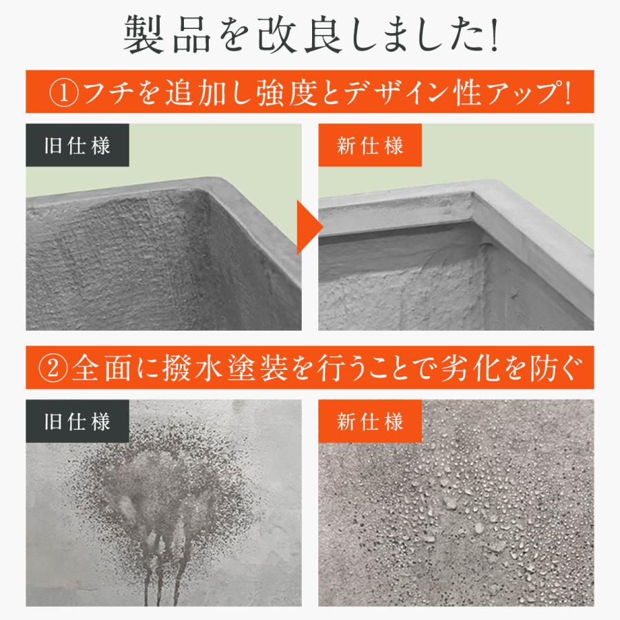 1年保証 プランター 大型 50×50cm 高さ40cm/50cm スクエア 正方形 ファイバークレイ 植木鉢 鉢植えカバー 目安 5号〜12号 屋外 屋内 ガーデニング 送料無料の画像