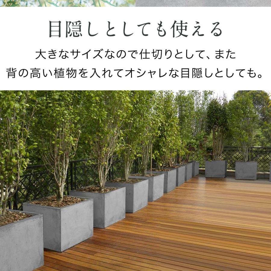 1年保証 プランター 大型 50×50cm 高さ40cm スクエア 正方形