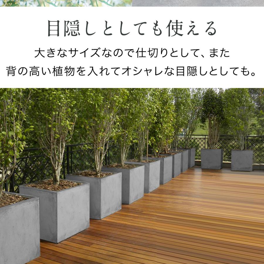 1年保証 プランター 大型 50×50cm 高さ40cm/50cm スクエア 正方形 ファイバークレイ 植木鉢 鉢植えカバー 目安 5号〜12号 屋外 屋内 ガーデニング 送料無料の画像
