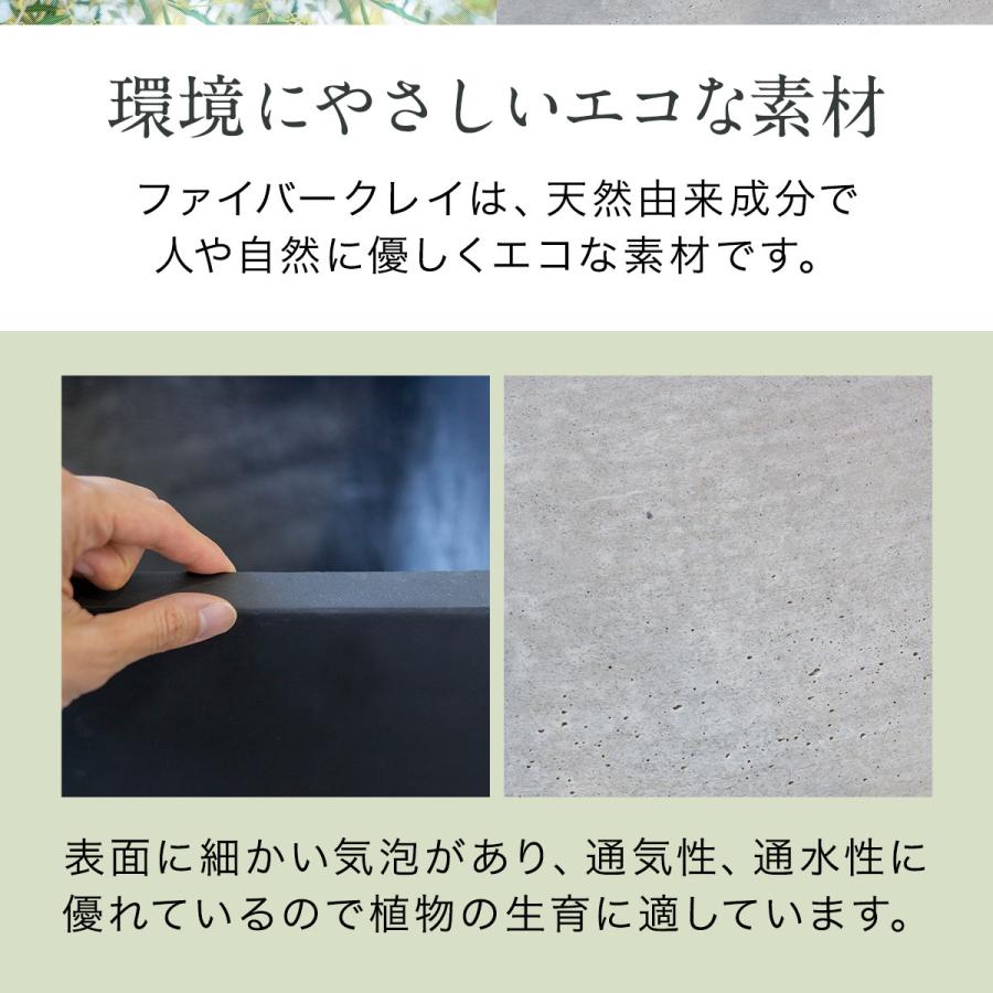 1年保証 プランター 大型 50×50cm 高さ40cm/50cm スクエア 正方形 ファイバークレイ 植木鉢 鉢植えカバー 目安 5号〜12号 屋外 屋内 ガーデニング 送料無料の画像