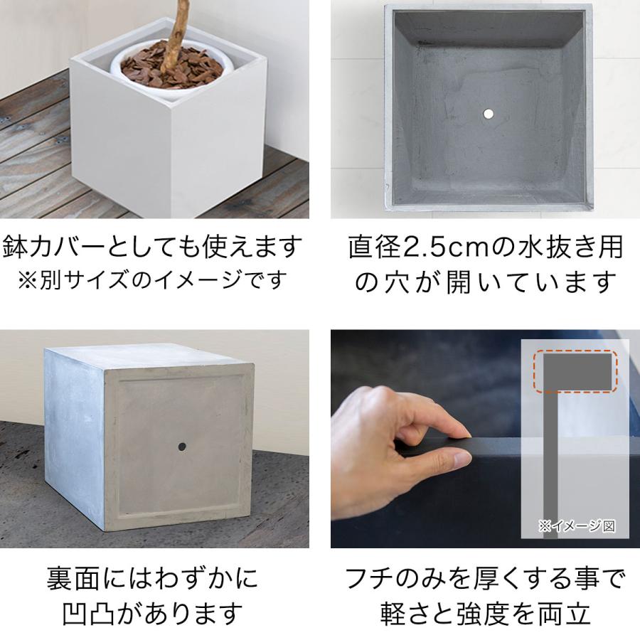 1年保証 プランター 大型 50×50cm 高さ40cm/50cm スクエア 正方形 ファイバークレイ 植木鉢 鉢植えカバー 目安 5号〜12号 屋外 屋内 ガーデニング 送料無料の画像