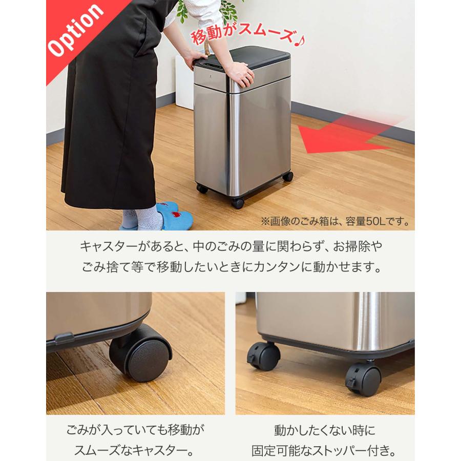 1年保証 ゴミ箱 自動開閉 ふた付き スリム 幅 27.5cm 容量 50L 45L