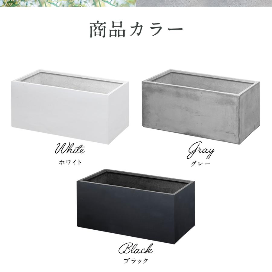 1年保証 プランター 大型 長方形 角型 幅60cm×27cm×25cm プランター