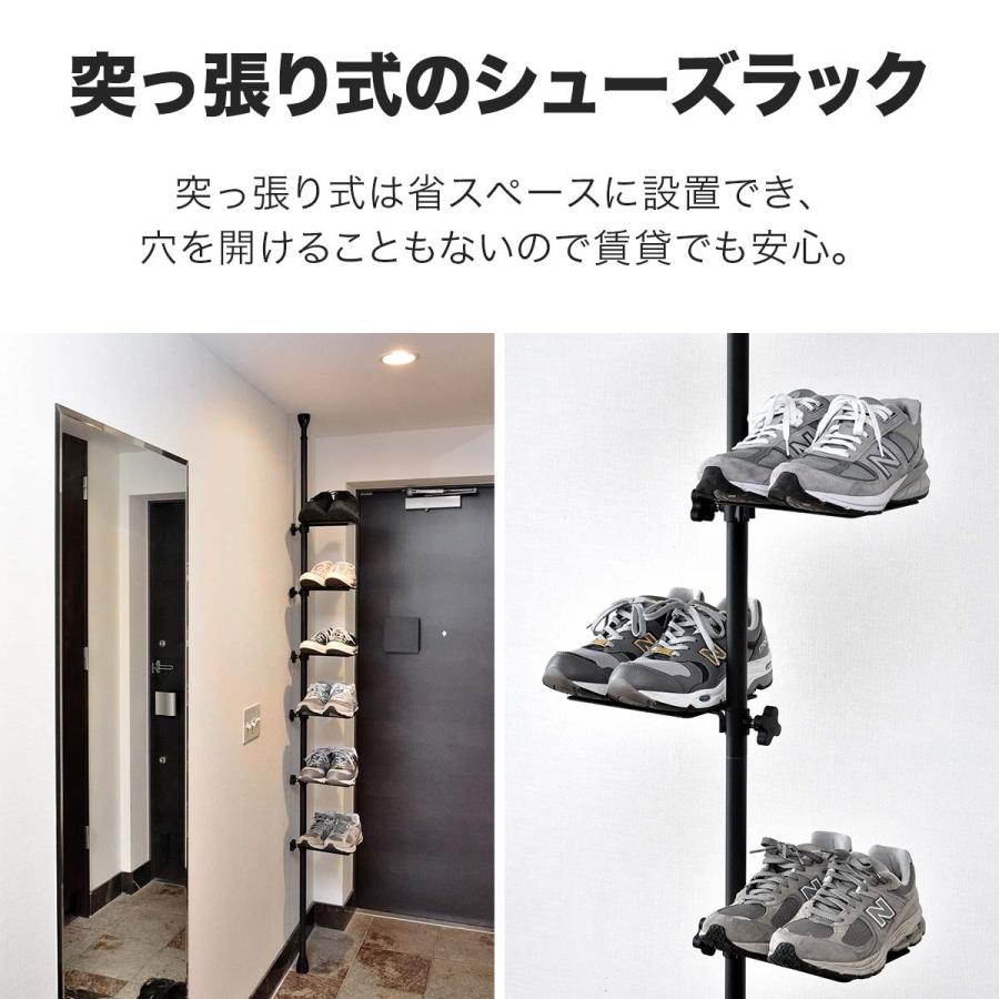 1年保証 突っ張り棚 突っ張りラック シューズラック スリム 1年保証 突っ張り棚 突っ張りラック シューズラック スリム