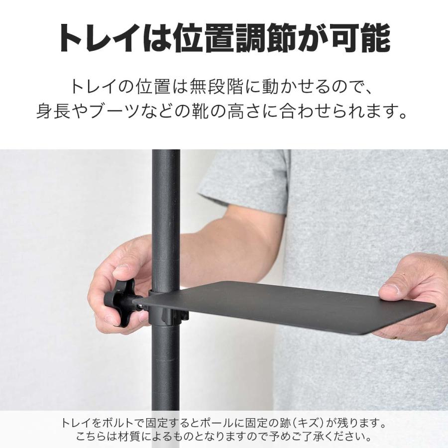 1年保証 突っ張り棚 突っ張りラック シューズラック スリム 1年保証 突っ張り棚 突っ張りラック シューズラック スリム