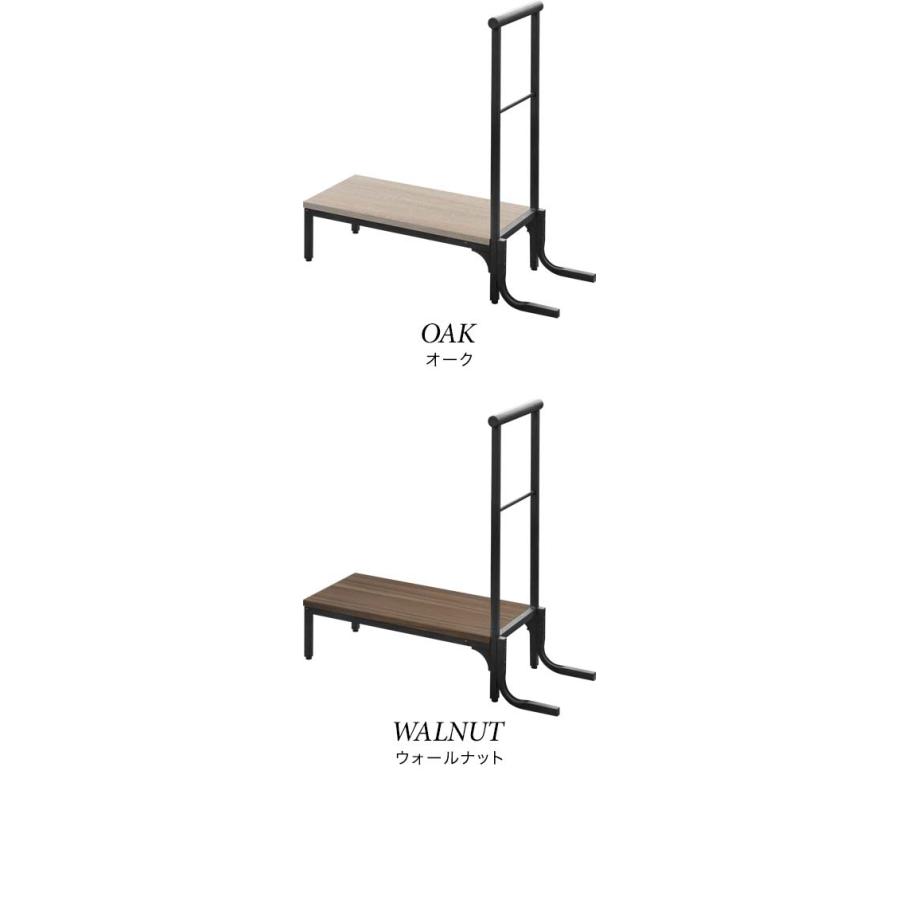 1年保証 玄関踏み台 手すり付き 天板幅60cm×30cm 木目 スチール製 玄関