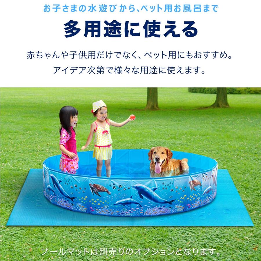 1年保証 プール ビニールプール 1.6m 空気入れ不要 折りたたみ 1年保証 プール ビニールプール 1.6m 空気入れ不要 折りたたみ