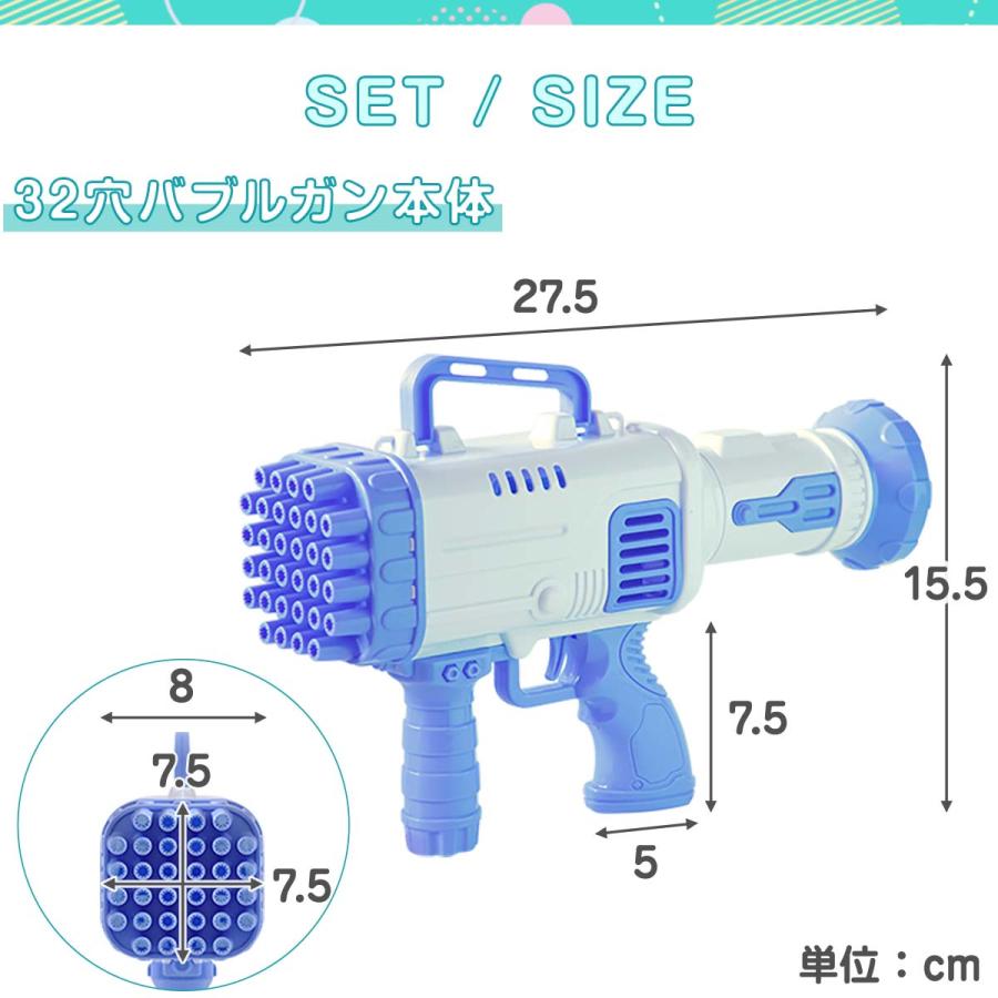 RiZKiZ 1年保証 シャボン玉 電動 バブルガン おもちゃ しゃぼん玉 電池