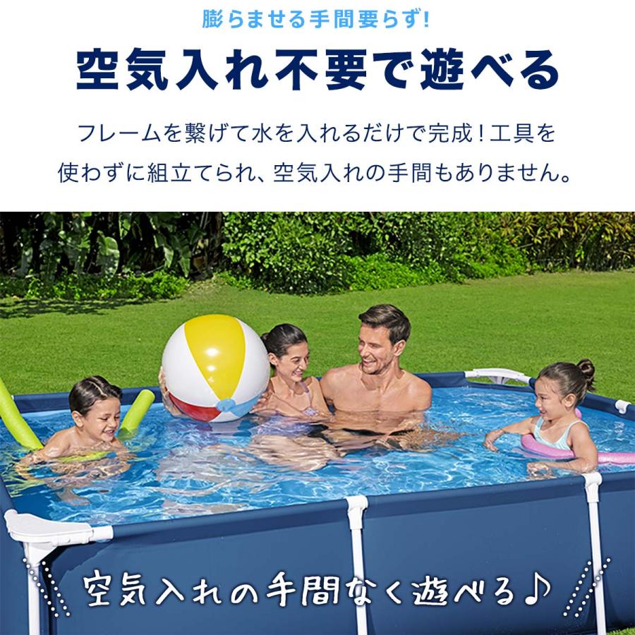 1年保証 プール ビニールプール 大型 2.6m×1.7m 長方形 Bestway