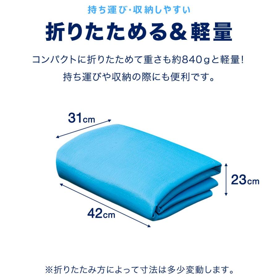 1年保証 折りたたみプールマット 幅320cm×奥行185cm ビニールプール用 3層構造 厚さ3.5mm 下敷きマット プール下マット デコボコ軽減 ケガ防止 送料無料 |  | 03
