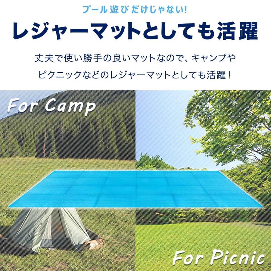 1年保証 折りたたみプールマット 幅320cm×奥行185cm ビニールプール用 3層構造 厚さ3.5mm 下敷きマット プール下マット デコボコ軽減 ケガ防止 送料無料 |  | 04