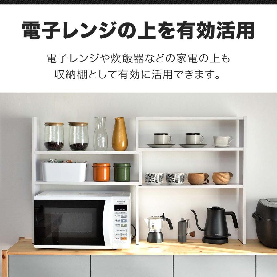 1年保証 キッチンラック 調味料ラック 伸縮60cm〜115cm ワイドタイプ 