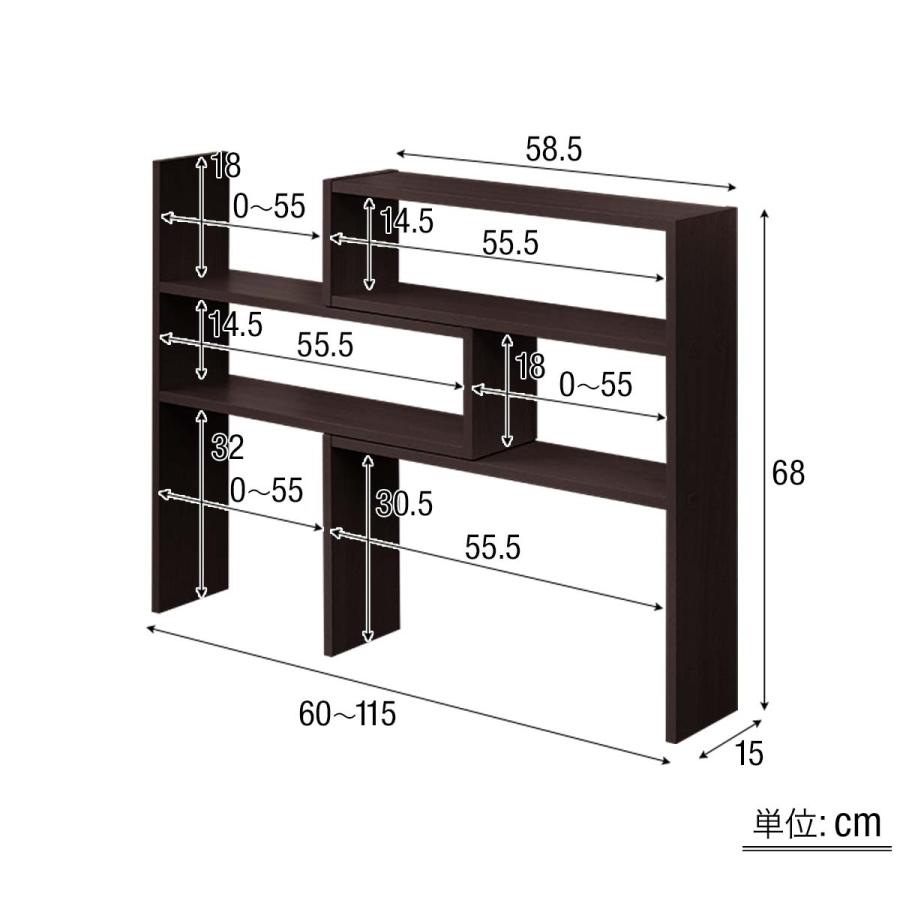 1年保証 キッチンラック 調味料ラック 伸縮60cm〜115cm ワイドタイプ 奥行15cm スリム カウンター上 卓上棚 木目 キッチン上収納 スパイスラック 送料無料｜onedollar8｜07