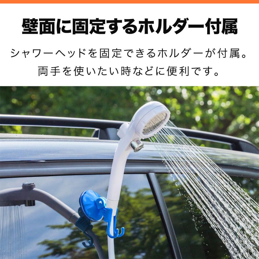 1年保証 ポータブルシャワー 簡易シャワー 電動 USB充電式 最大連続140分 アウトドア