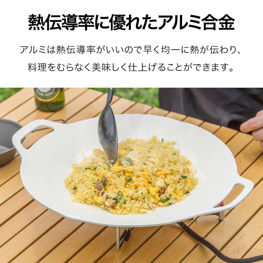 FIELDOOR（フィールドア） 1年保証 マルチグリドルパン グリルパン