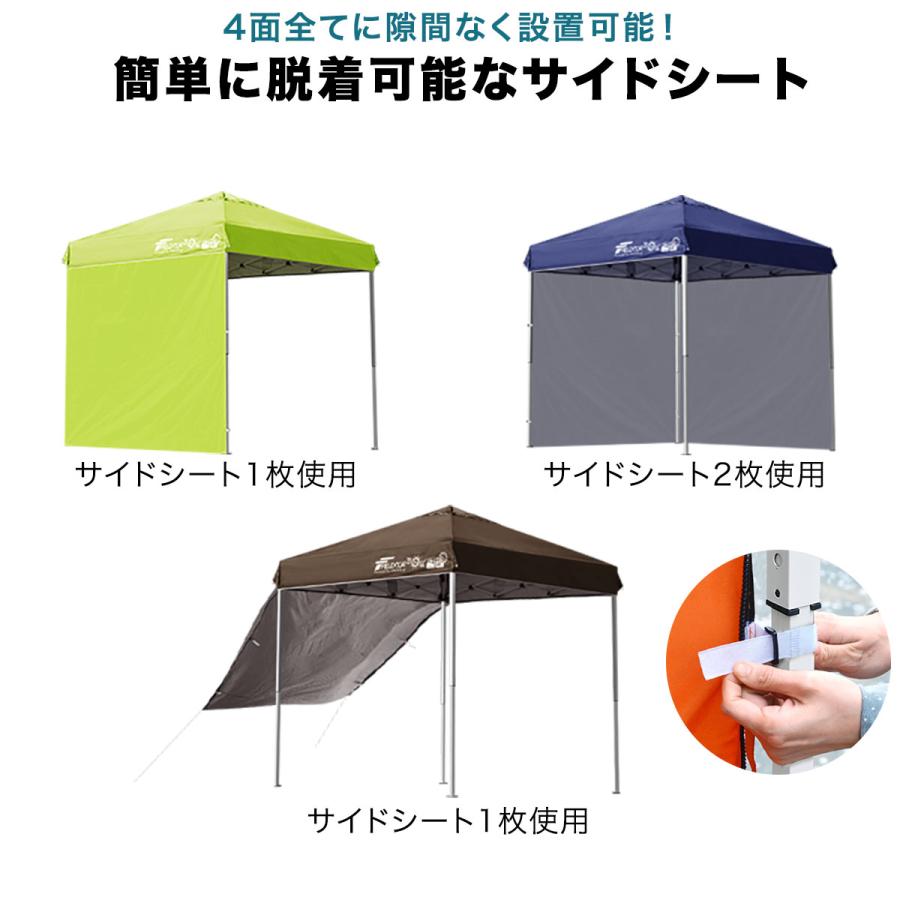FIELDOOR 1年保証 タープ テント タープテント用 サイドシート FIELDOOR 1年保証 タープ テント タープテント用 サイドシート