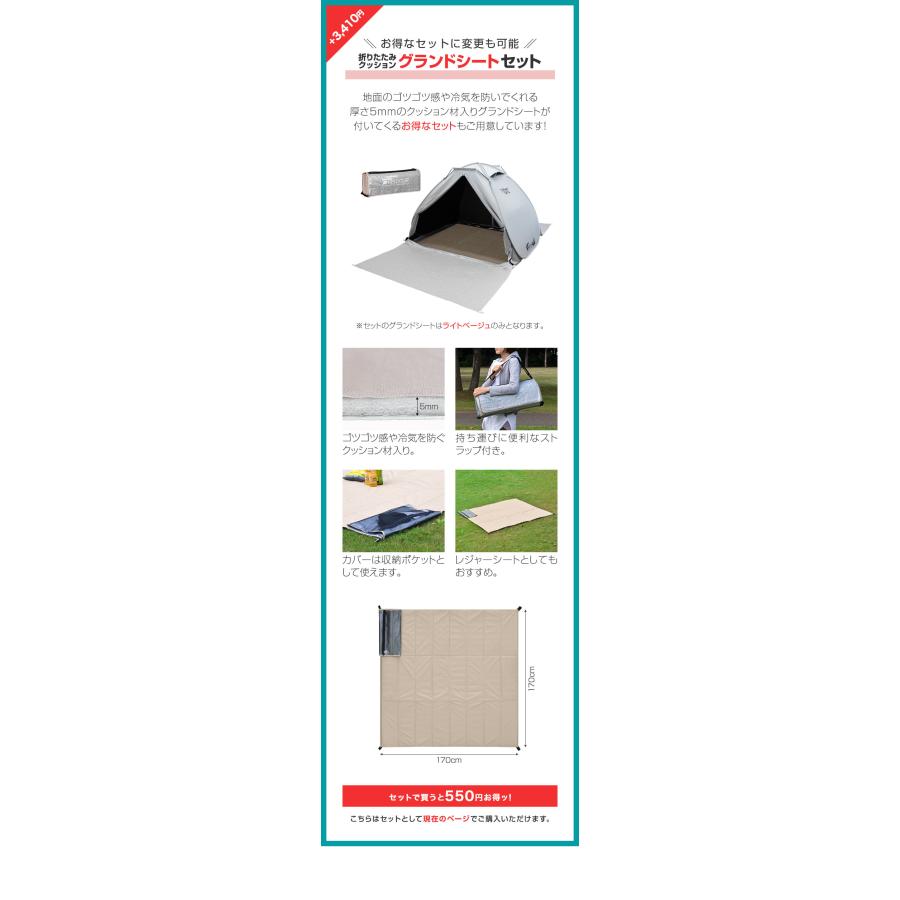 FIELDOOR 1年保証 テント ワンタッチ 200cm 2人用 3人用 4人用 FIELDOOR 1年保証 テント ワンタッチ 200cm 2人用 3人用 4人用