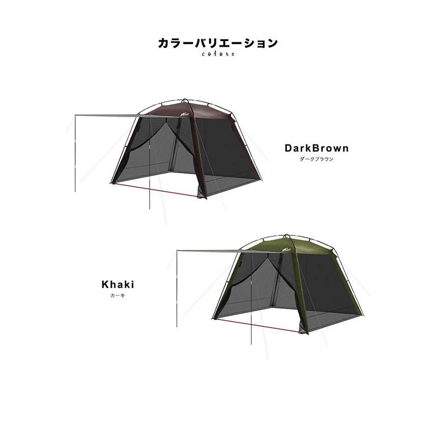 FIELDOOR 1年保証 スクリーンテント スクリーンタープ 蚊帳 メッシュ