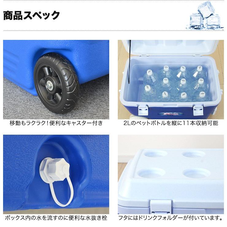 クーラーボックス 46l 小型 キャスター付き 保冷力 釣り 部活 ハード キャリー アウトドア キャンプ フィッシング 車中泊 イベント 出店 Fieldoor 送料無料 Ys A Bargainprice 通販 Yahoo ショッピング