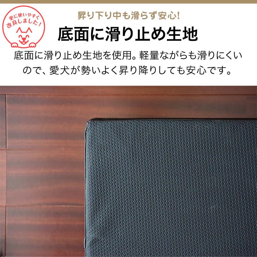 1年保証 犬 階段 ステップ 2段 ドッグステップ 硬め Lサイズ 幅50cm 抗菌 防臭 PVCレザー ペット スロープ 踏み台 滑り止め 犬用階段 送料無料｜onedollar8｜04