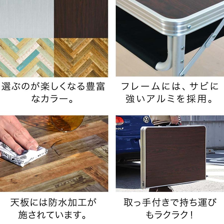1年保証 アウトドアテーブル 折りたたみ 幅 120cm アルミ 軽量 二つ折り レジャーテーブル 2段階 高さ調節 折りたたみ式 アルミ製 テーブル 送料無料 | FIELDOOR | 09