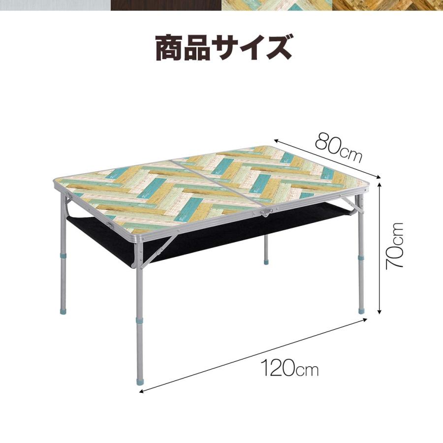 1年保証 アウトドアテーブル 折りたたみ 幅 120cm アルミ 軽量 二つ折り レジャーテーブル 2段階 高さ調節 折りたたみ式 アルミ製 テーブル 送料無料 | FIELDOOR | 10