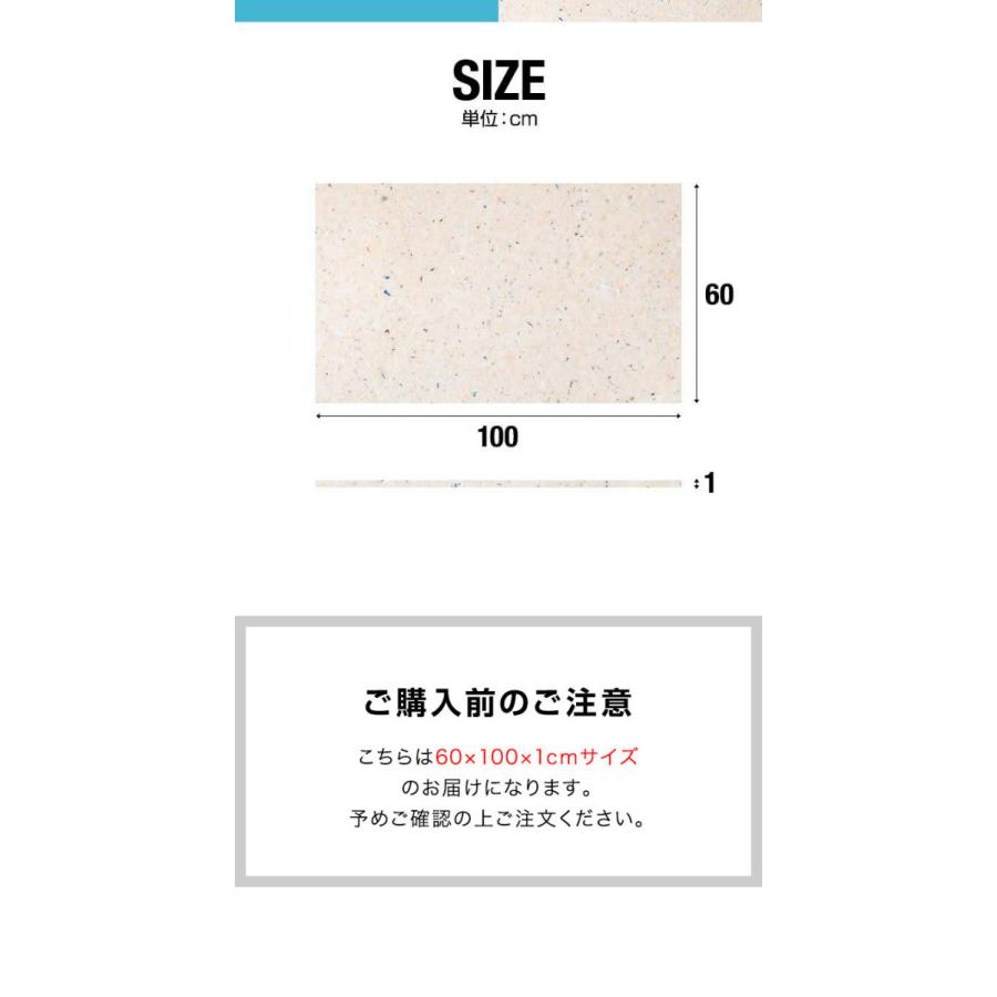 1年保証 チップウレタン 日本製 スポンジ素材 クッション材 60cm×100cm 厚さ1cm 1枚 DIY 素材 多用途 張替用 ウレタン シート ウレタンマット 送料無料｜onedollar8｜09